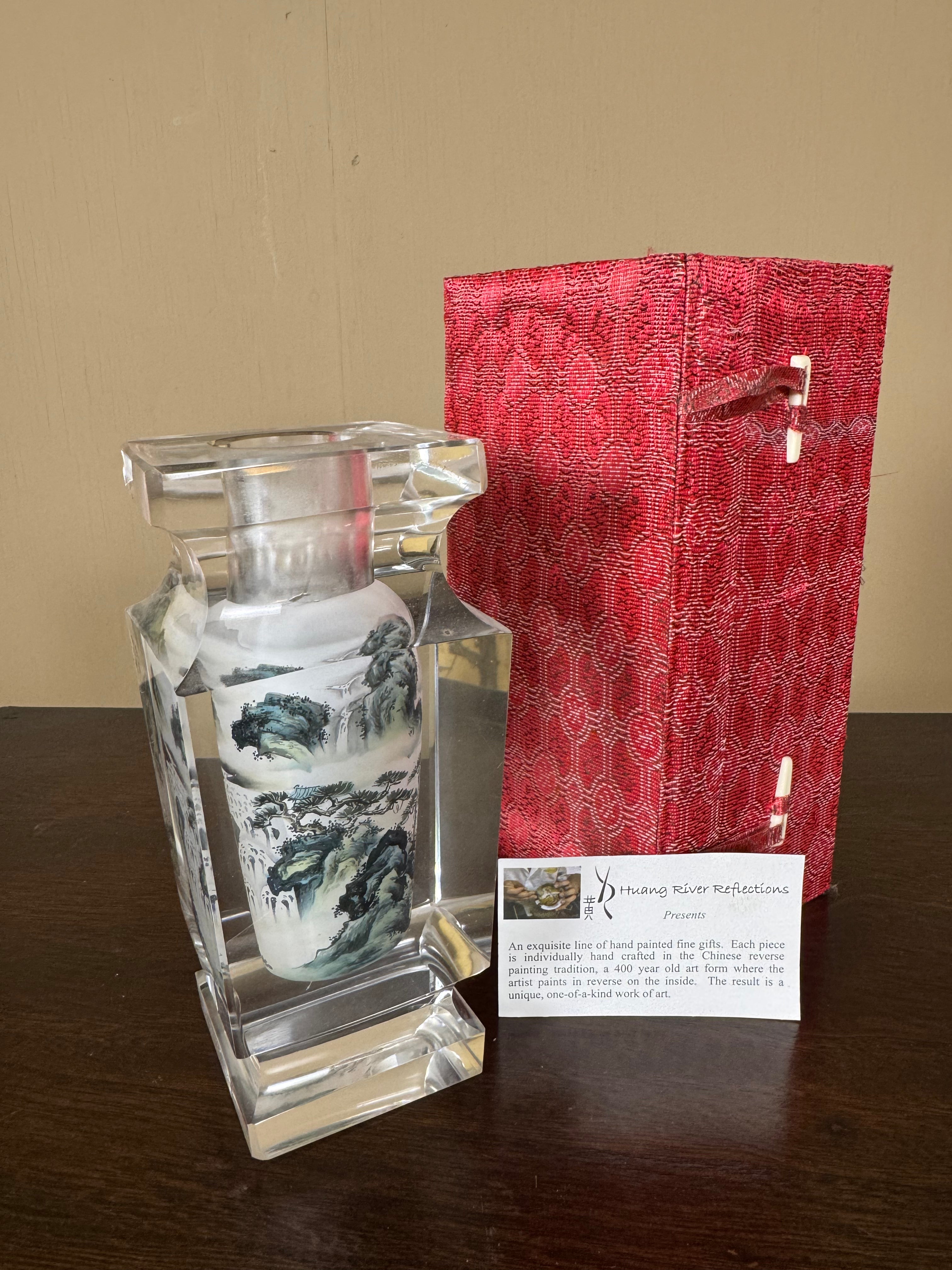 Inside Out Chinese painted vase