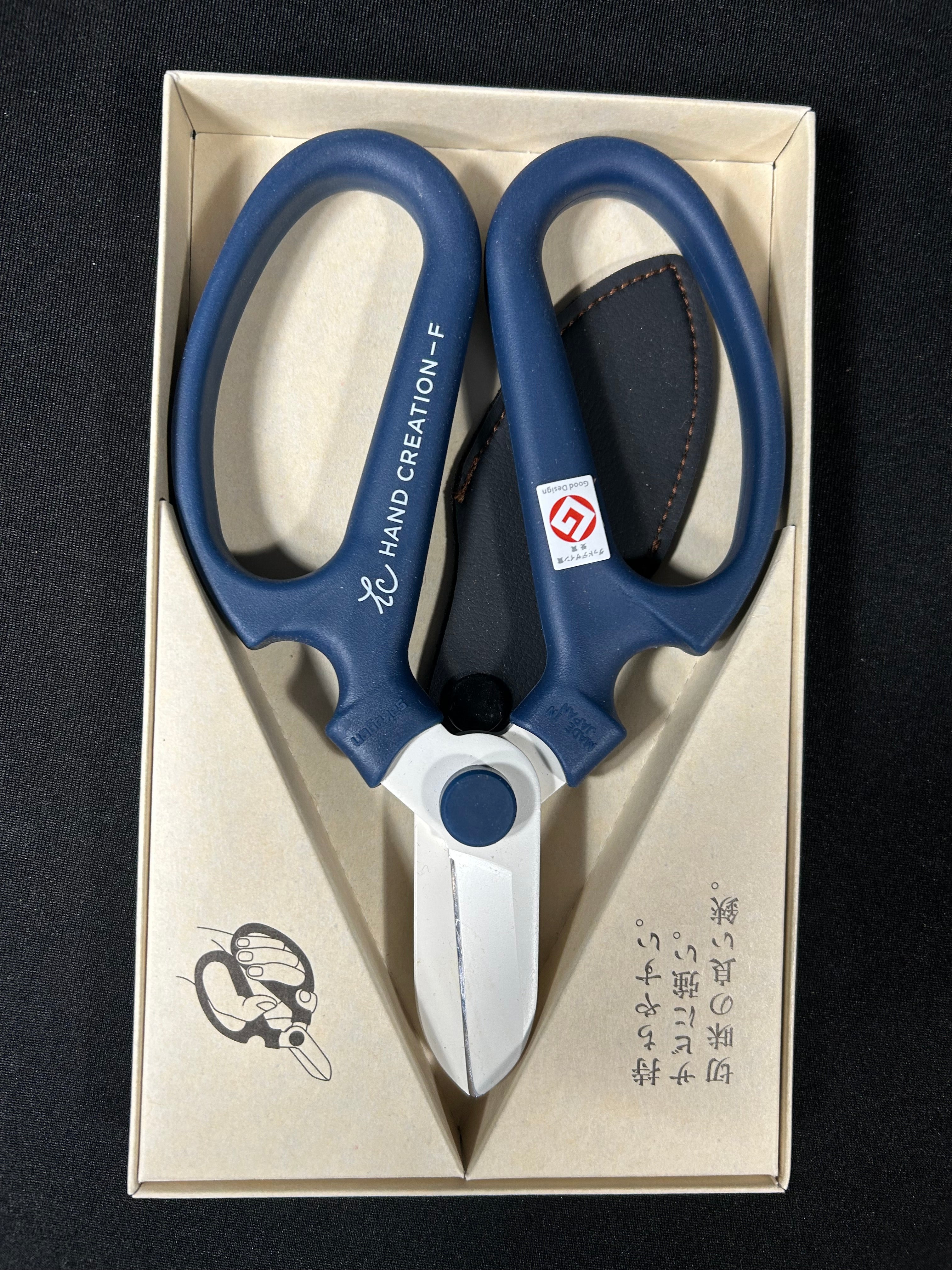 Japanese Flower Arranging Scissors